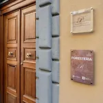 Foresteria Di Palazzo Radici Bergamo